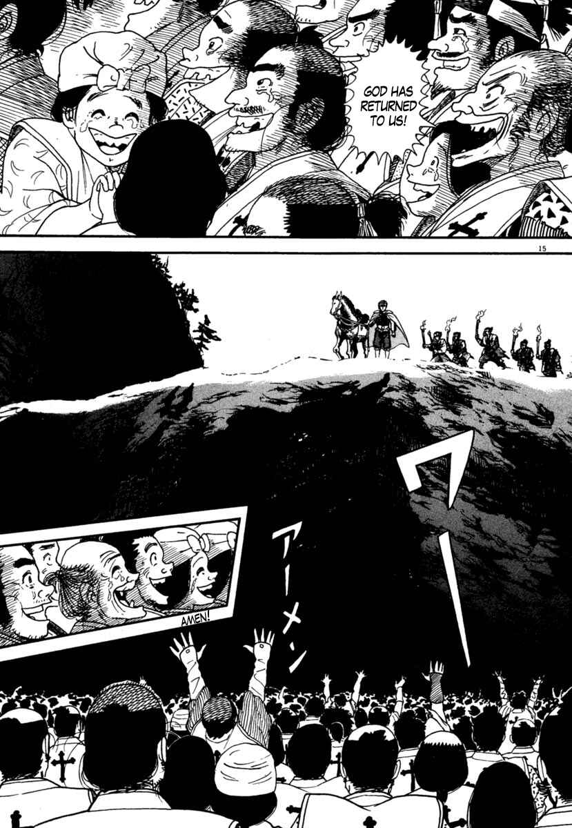 Page 15 Chapter 169 Azumi