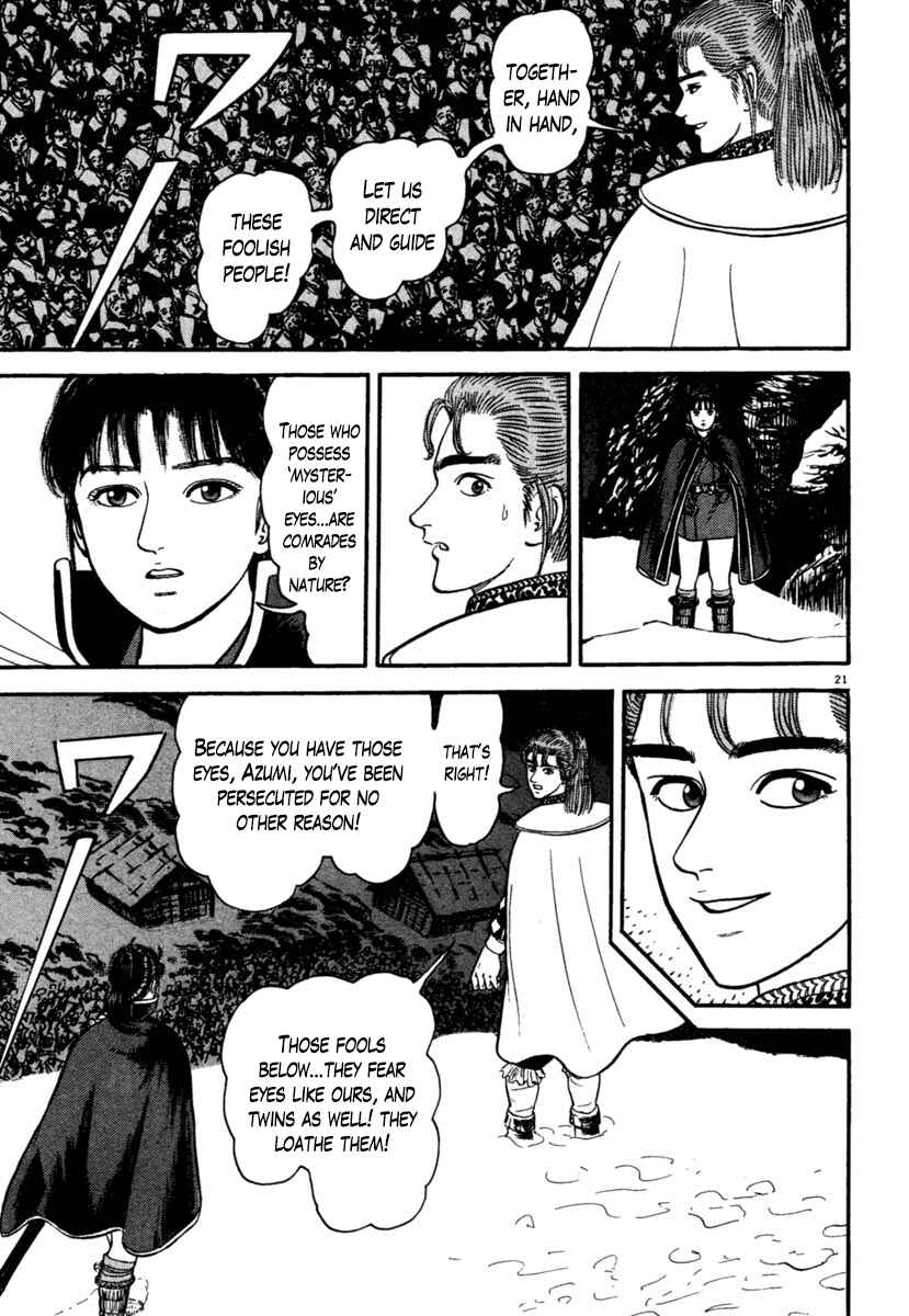 Page 21 Chapter 169 Azumi