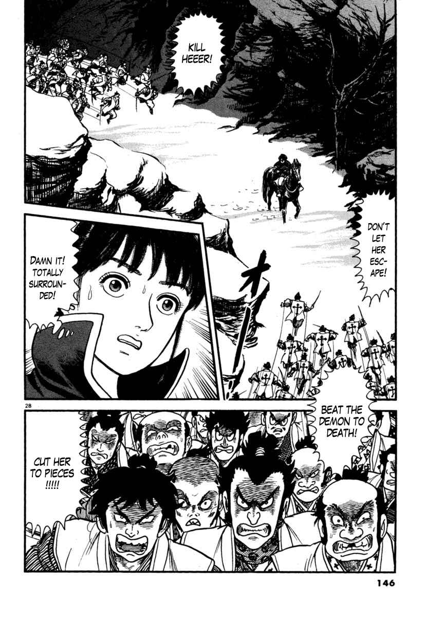 Page 28 Chapter 169 Azumi