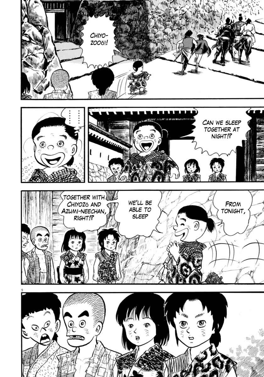 Page 10 Chapter 273 Azumi