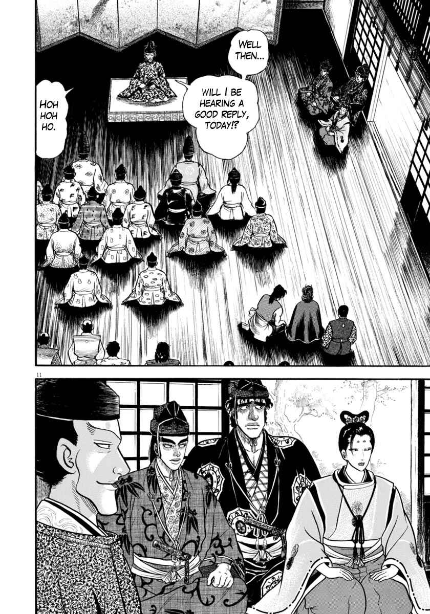 Page 12 Chapter 273 Azumi