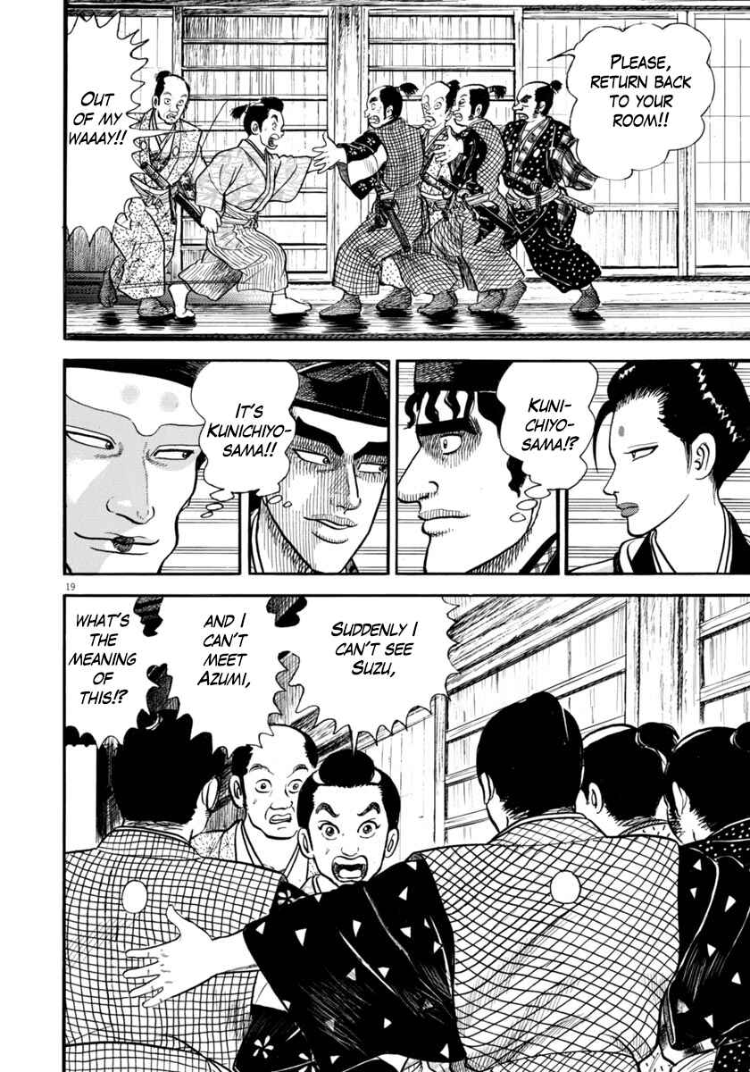 Page 20 Chapter 273 Azumi