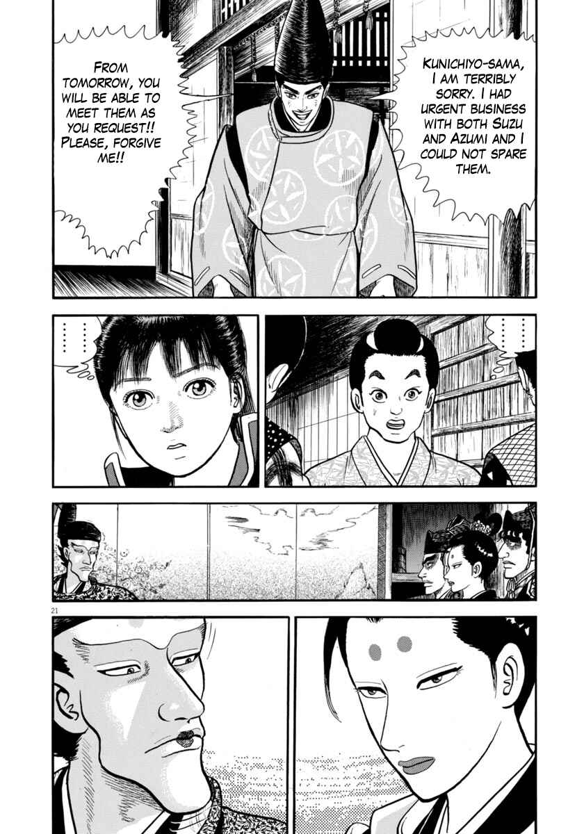 Page 22 Chapter 273 Azumi