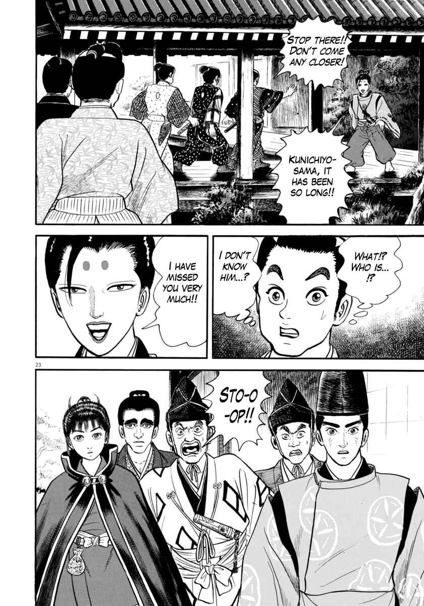 Page 24 Chapter 273 Azumi