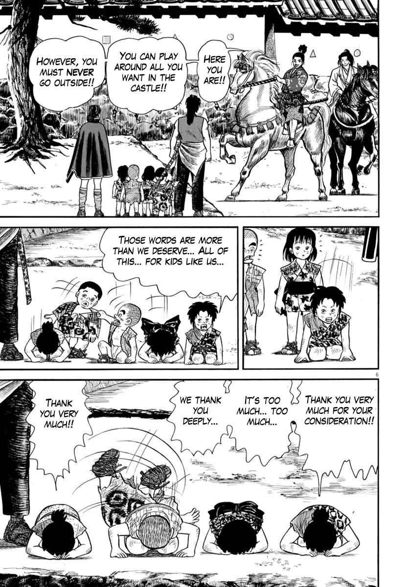 Page 7 Chapter 273 Azumi