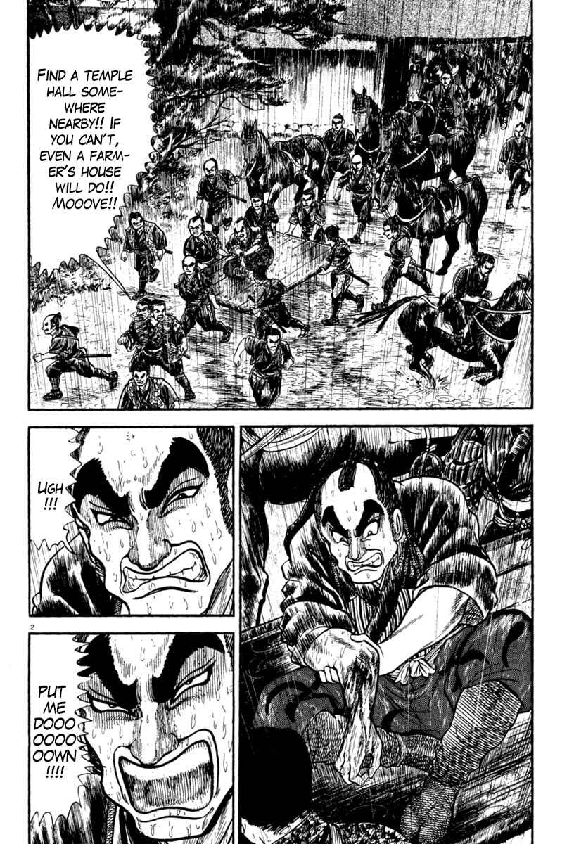 Page 2 Chapter 232 Azumi