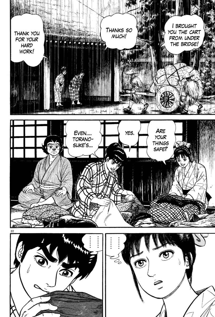 Page 22 Chapter 232 Azumi