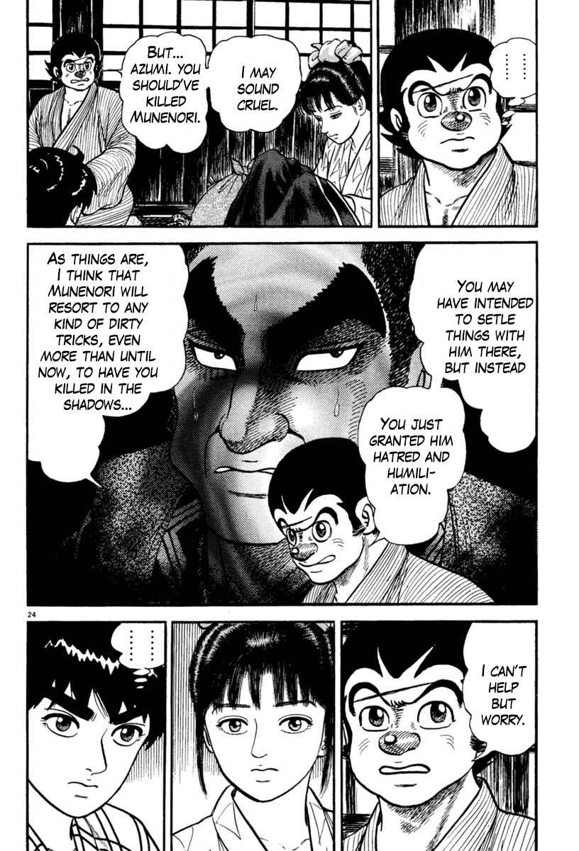 Page 24 Chapter 232 Azumi