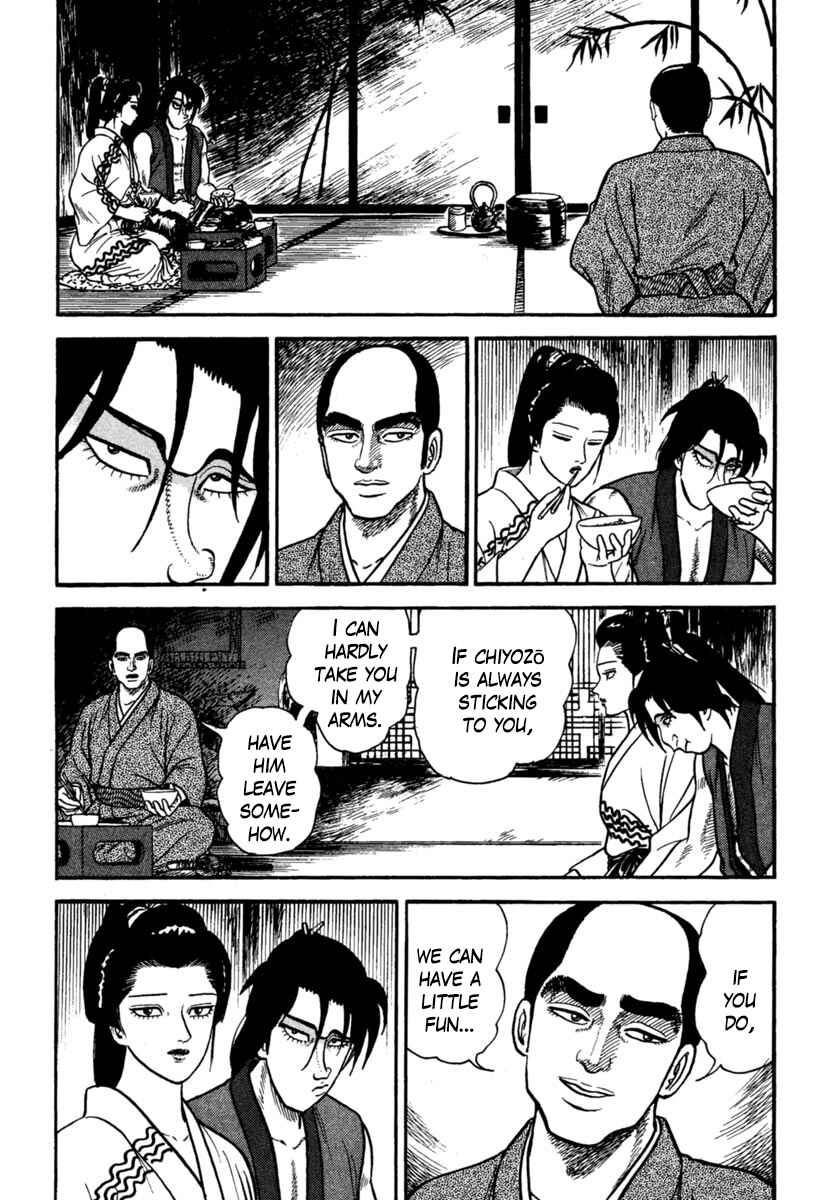 Page 9 Chapter 232 Azumi