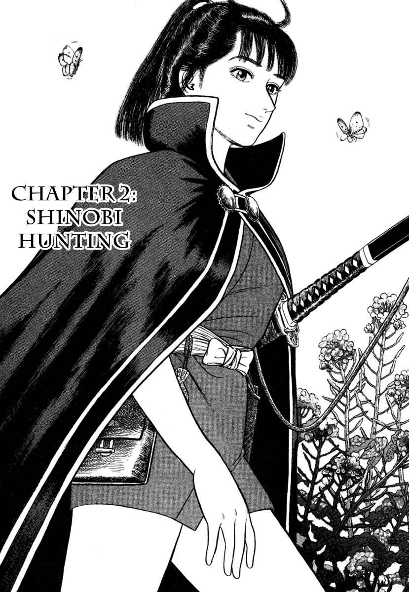 Page 1 Chapter 173 Azumi