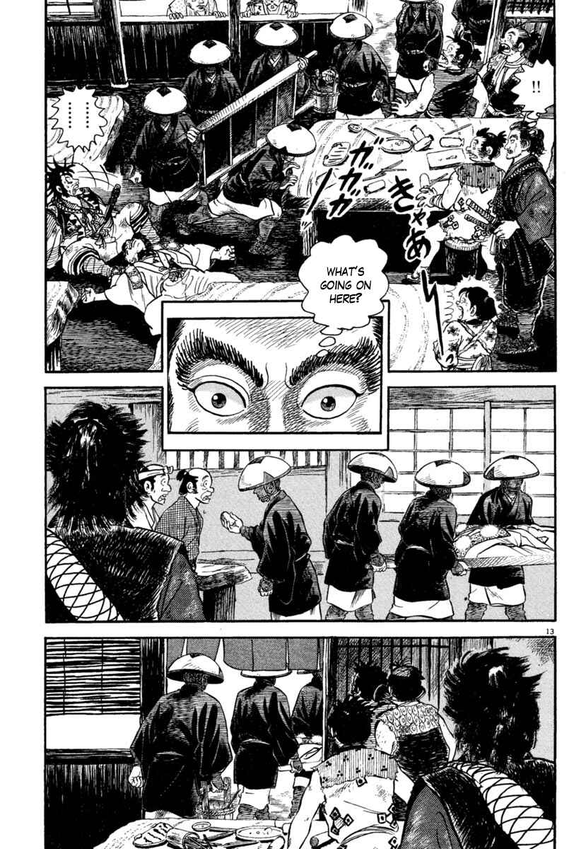 Page 12 Chapter 173 Azumi