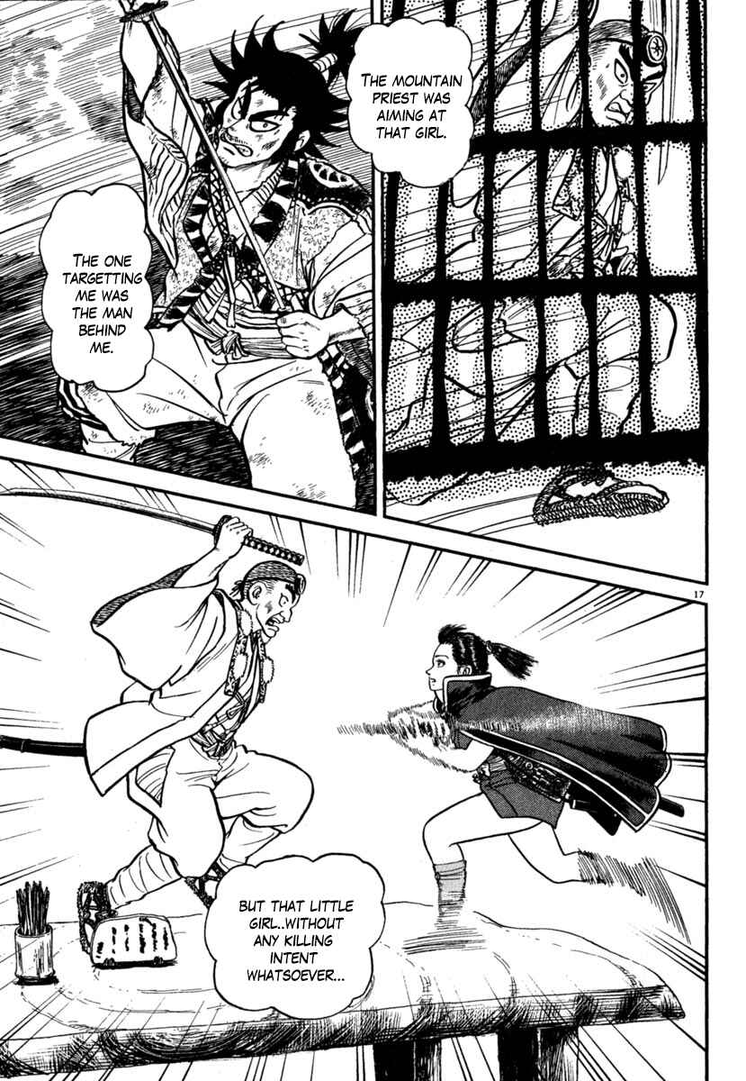 Page 16 Chapter 173 Azumi