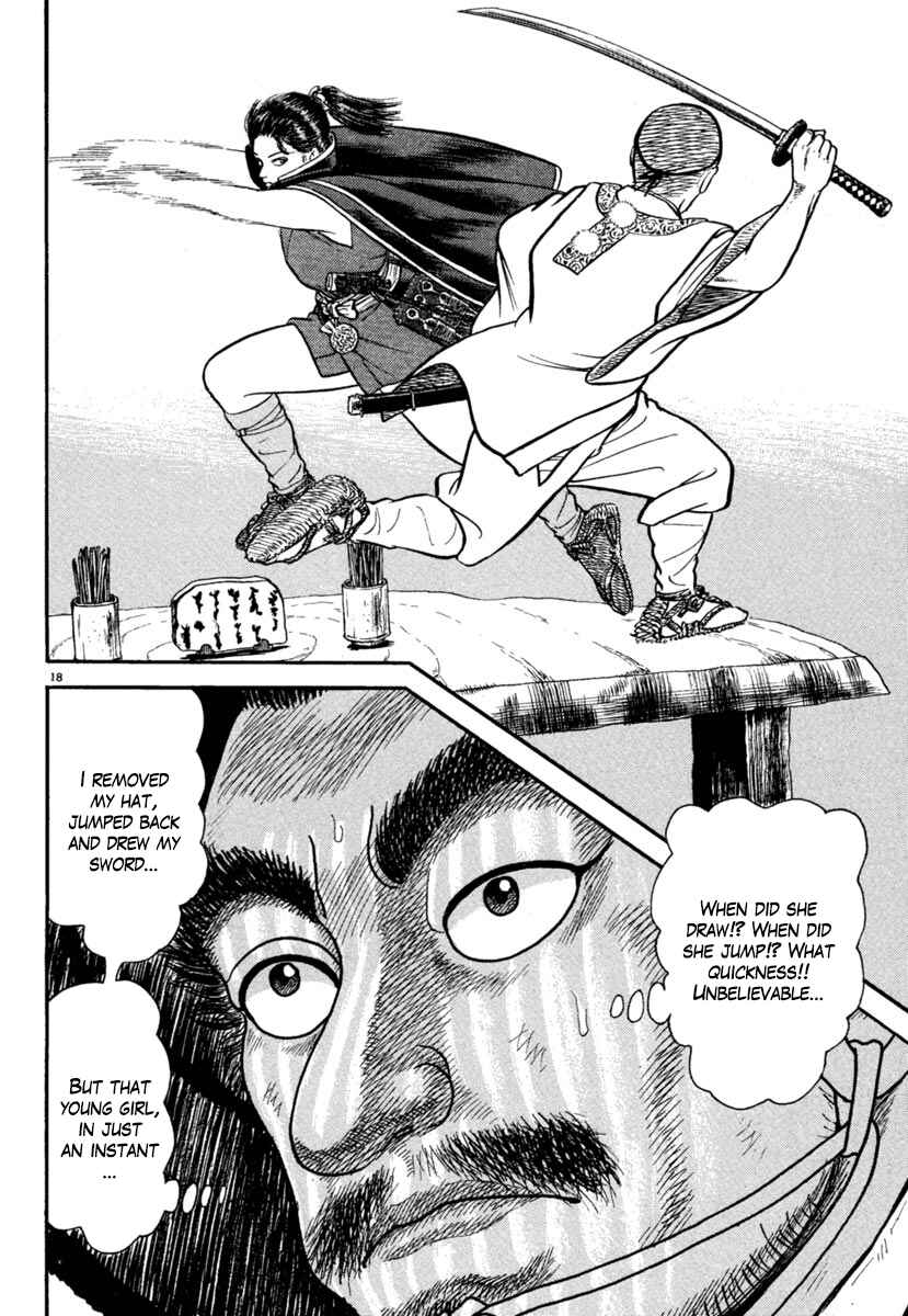 Page 17 Chapter 173 Azumi