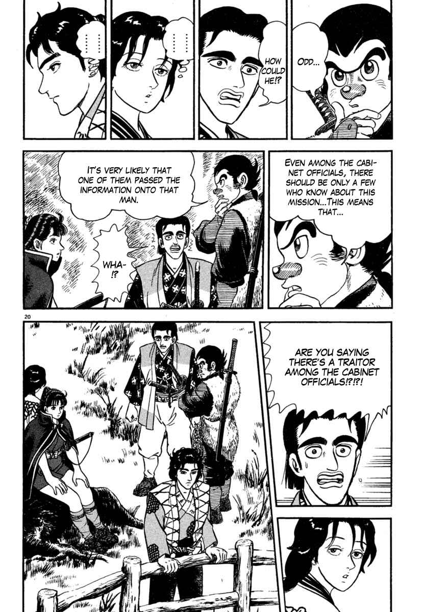 Page 19 Chapter 173 Azumi