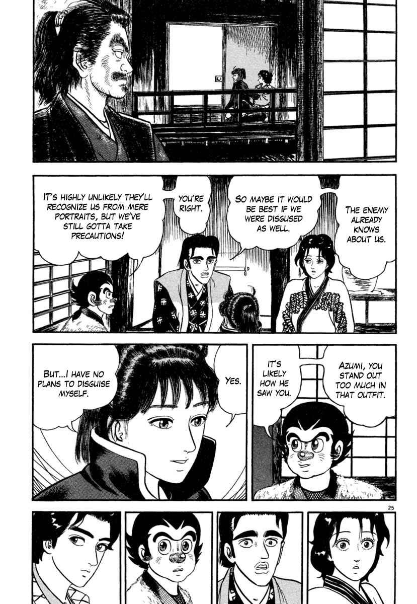 Page 24 Chapter 173 Azumi