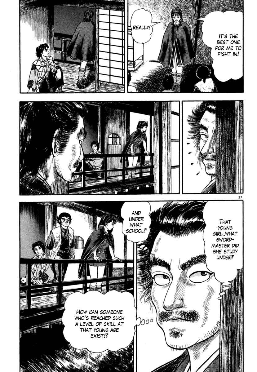 Page 26 Chapter 173 Azumi
