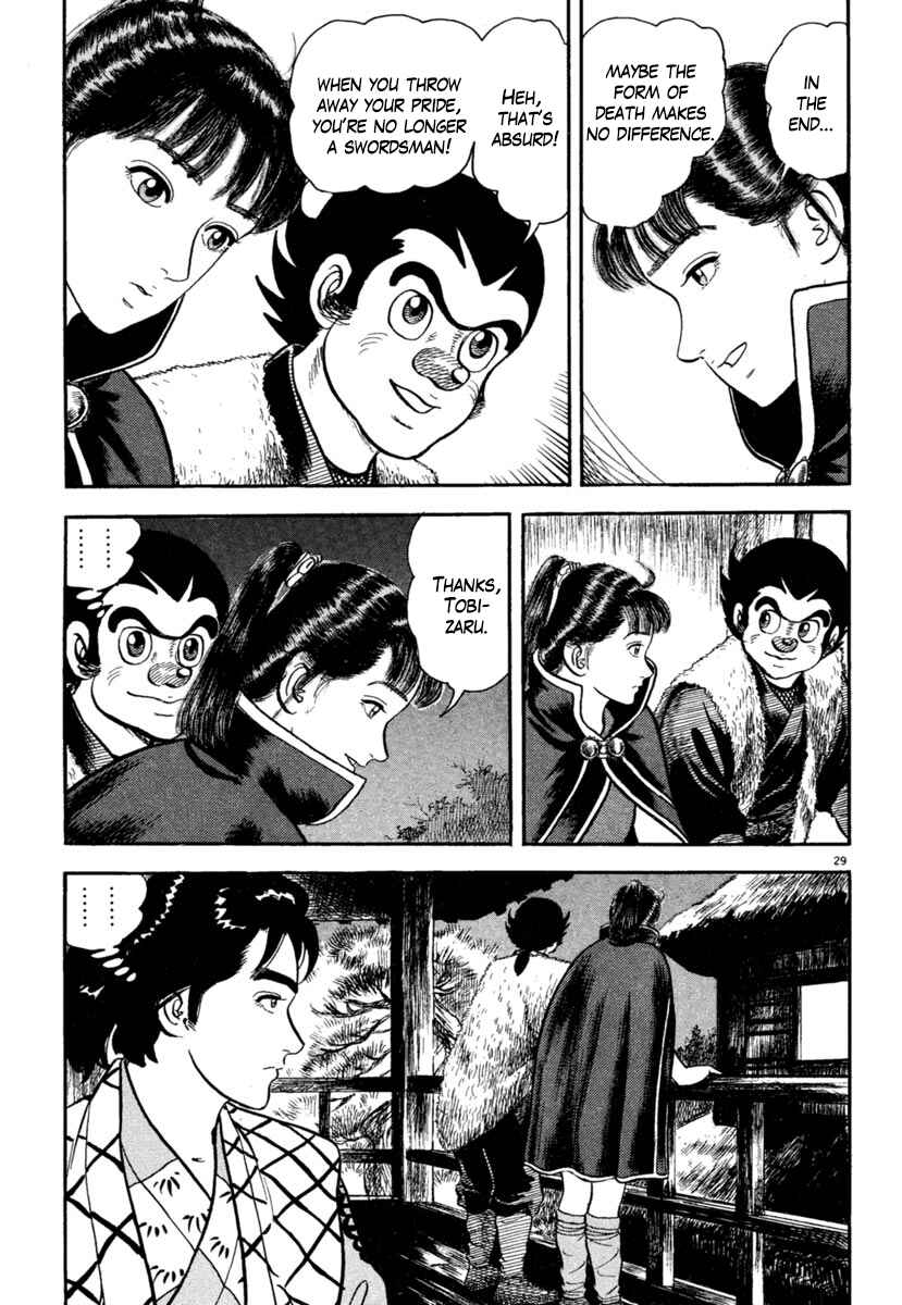 Page 28 Chapter 173 Azumi
