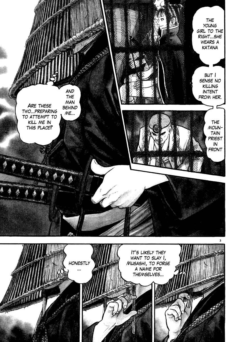 Page 3 Chapter 173 Azumi