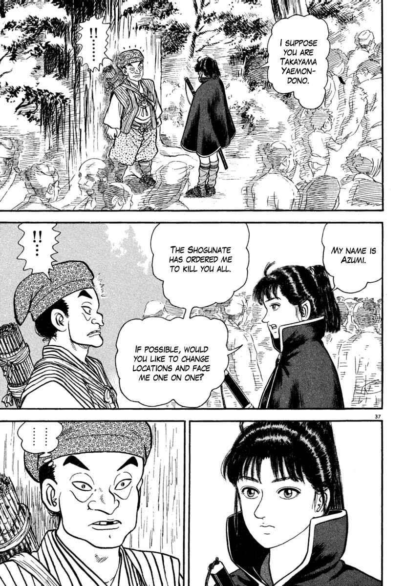 Page 36 Chapter 173 Azumi