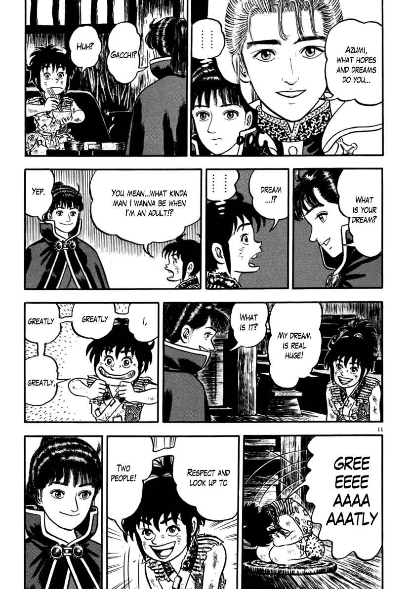 Page 11 Chapter 145 Azumi