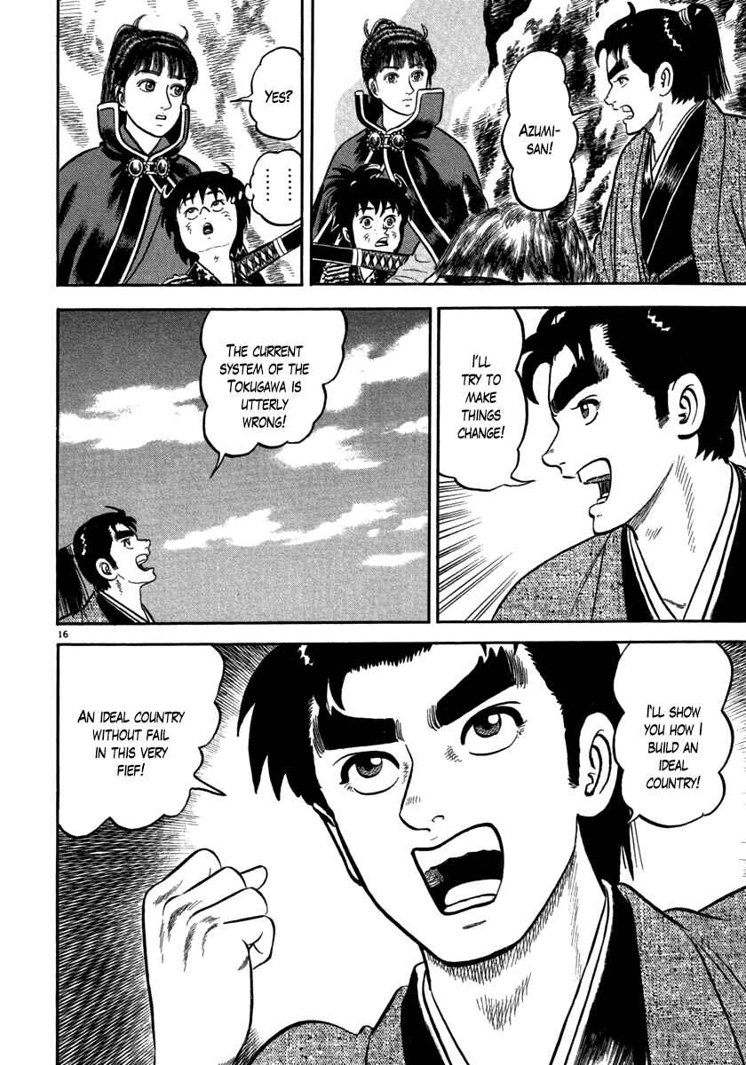 Page 16 Chapter 145 Azumi