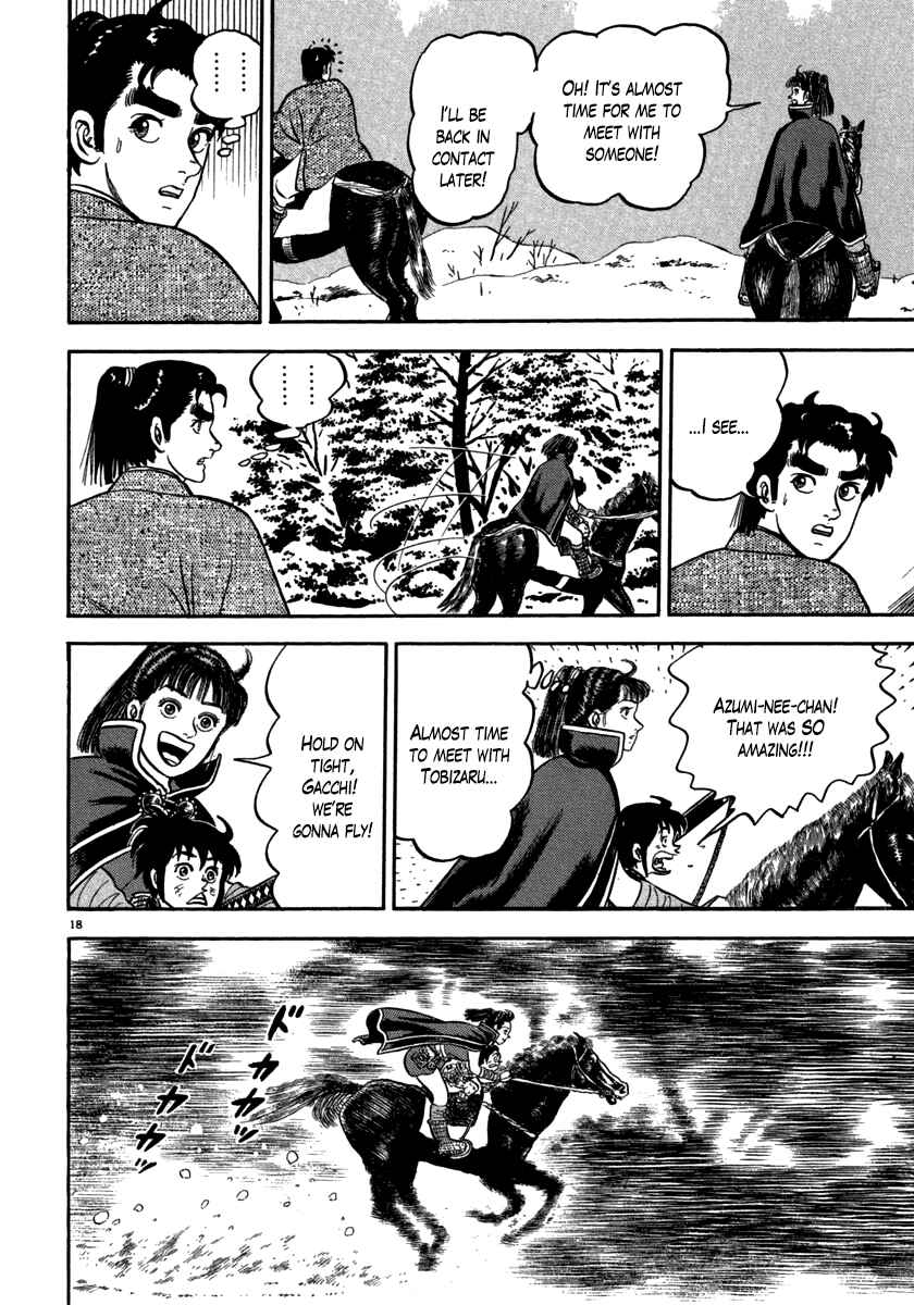 Page 18 Chapter 145 Azumi