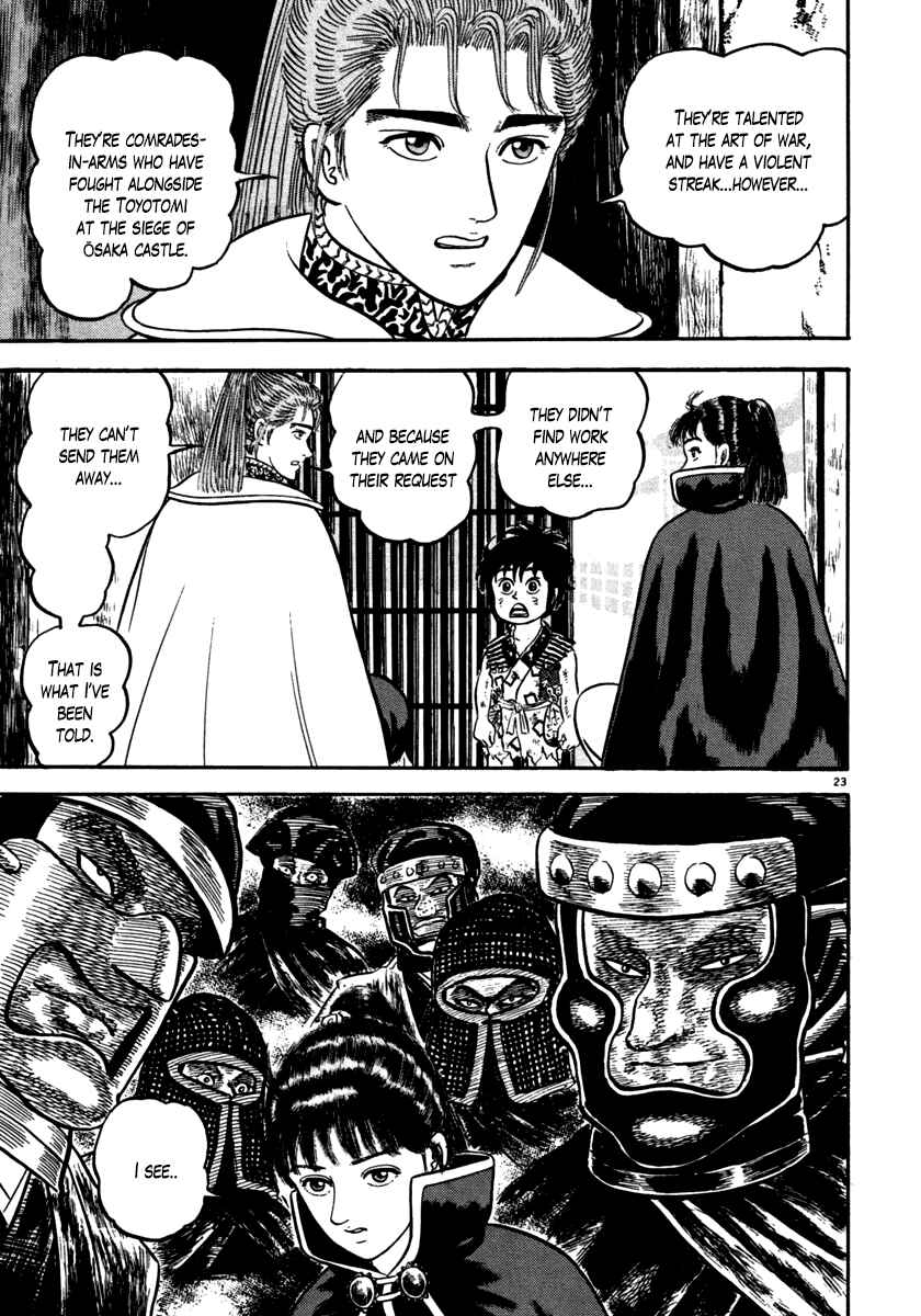 Page 23 Chapter 145 Azumi