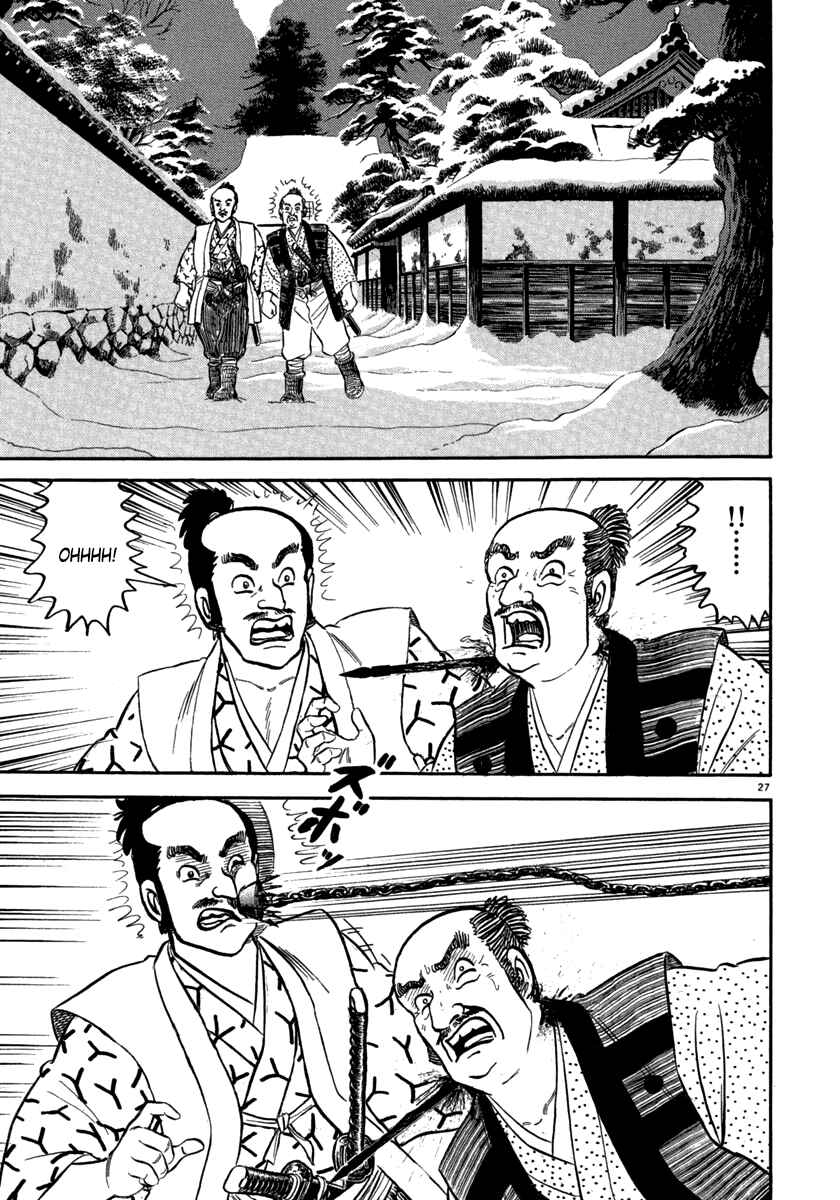 Page 27 Chapter 145 Azumi