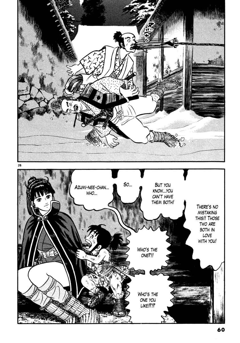 Page 28 Chapter 145 Azumi