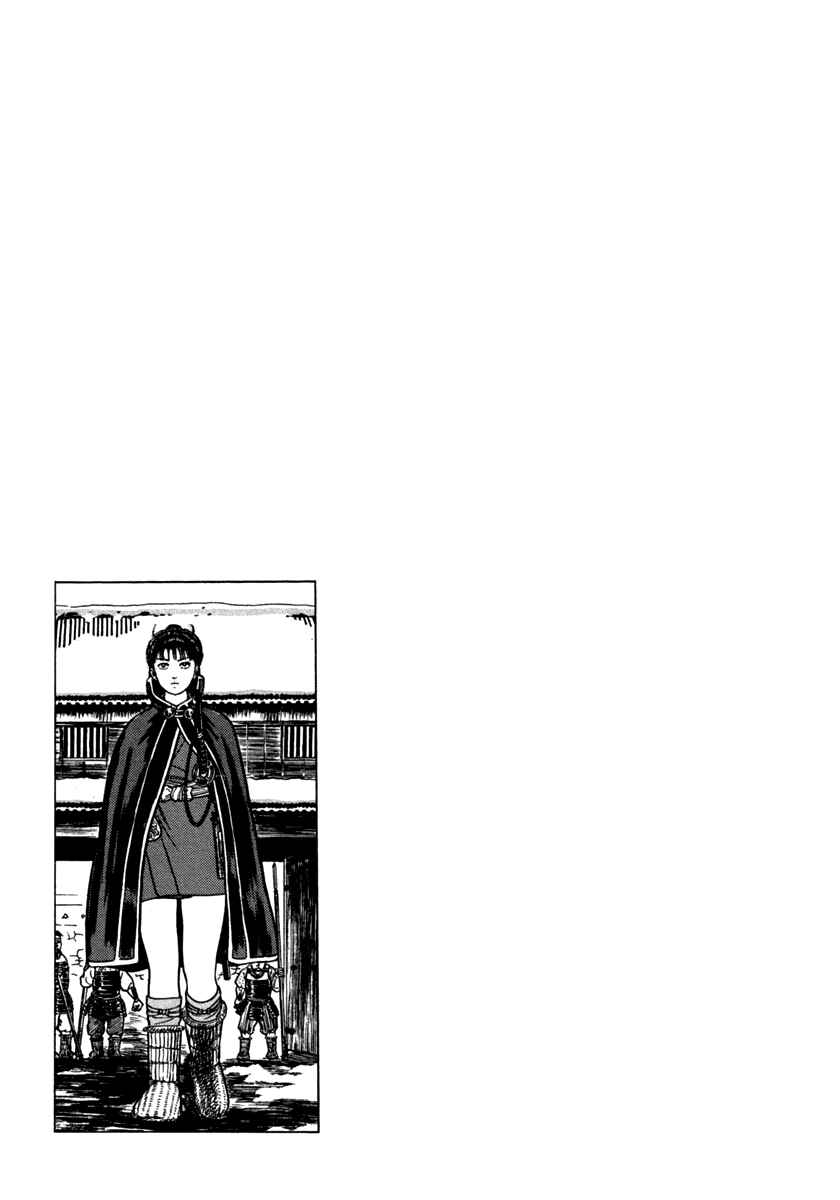 Page 29 Chapter 145 Azumi