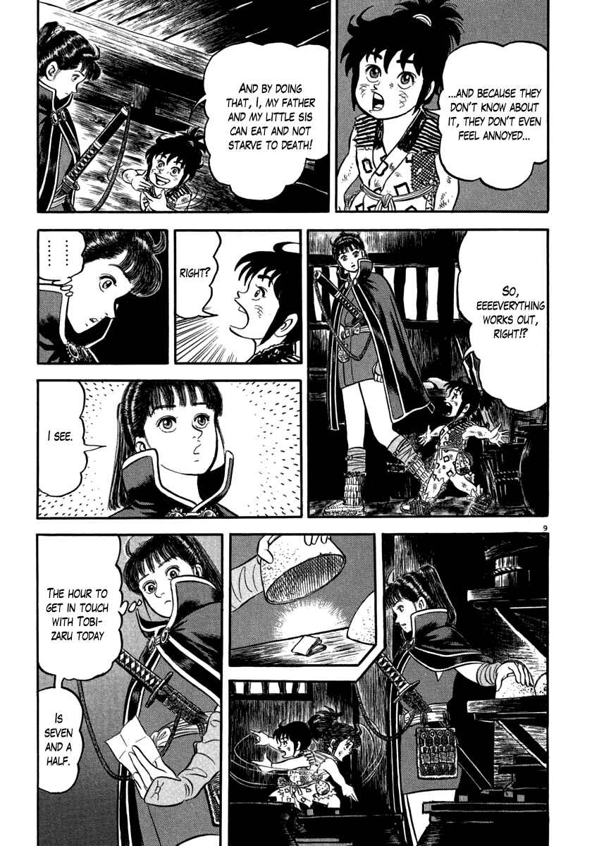 Page 9 Chapter 145 Azumi