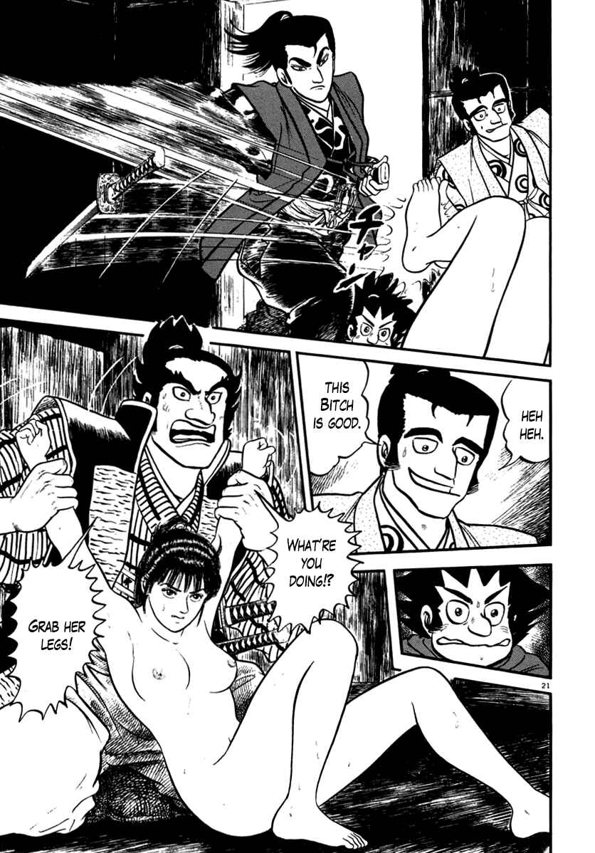 Page 20 Chapter 149 Azumi