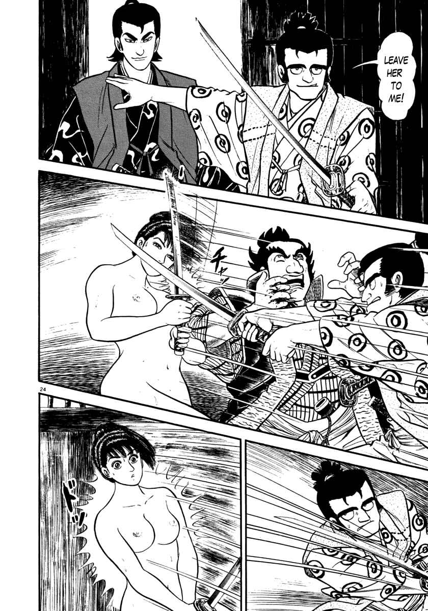 Page 23 Chapter 149 Azumi