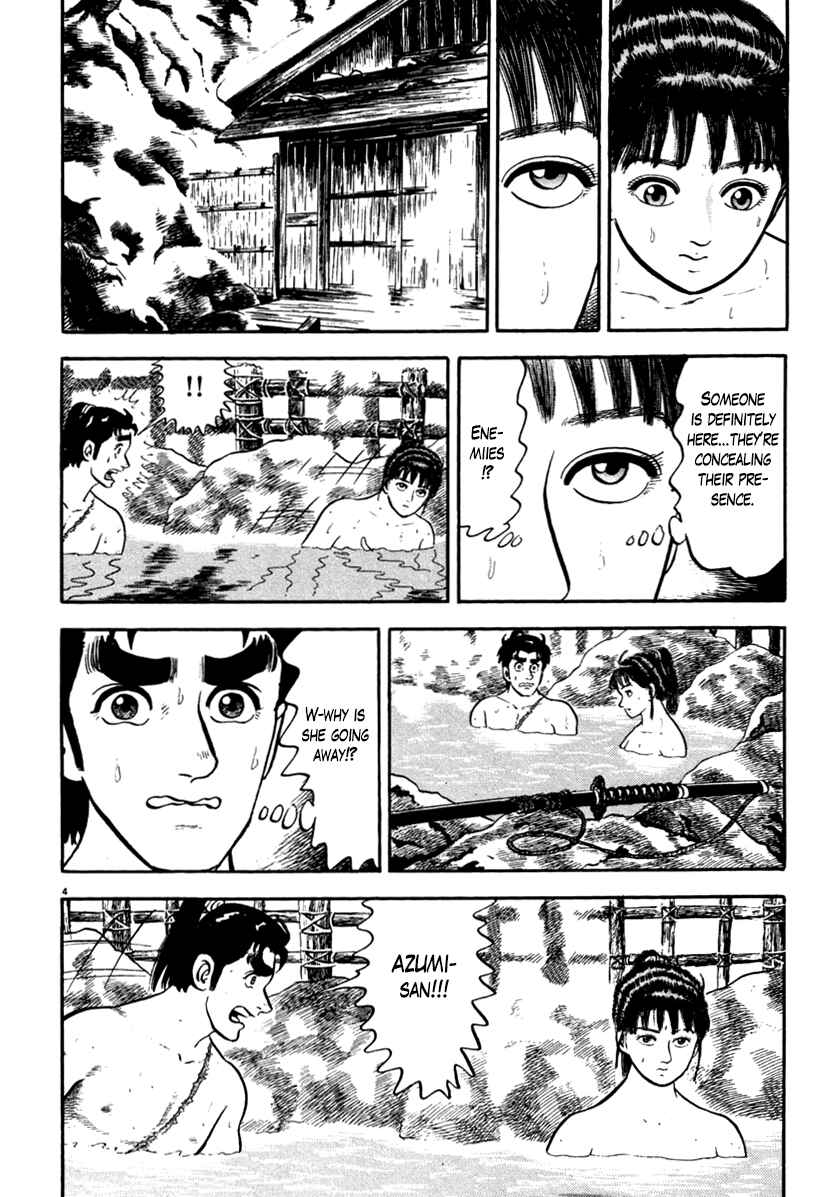 Page 4 Chapter 149 Azumi