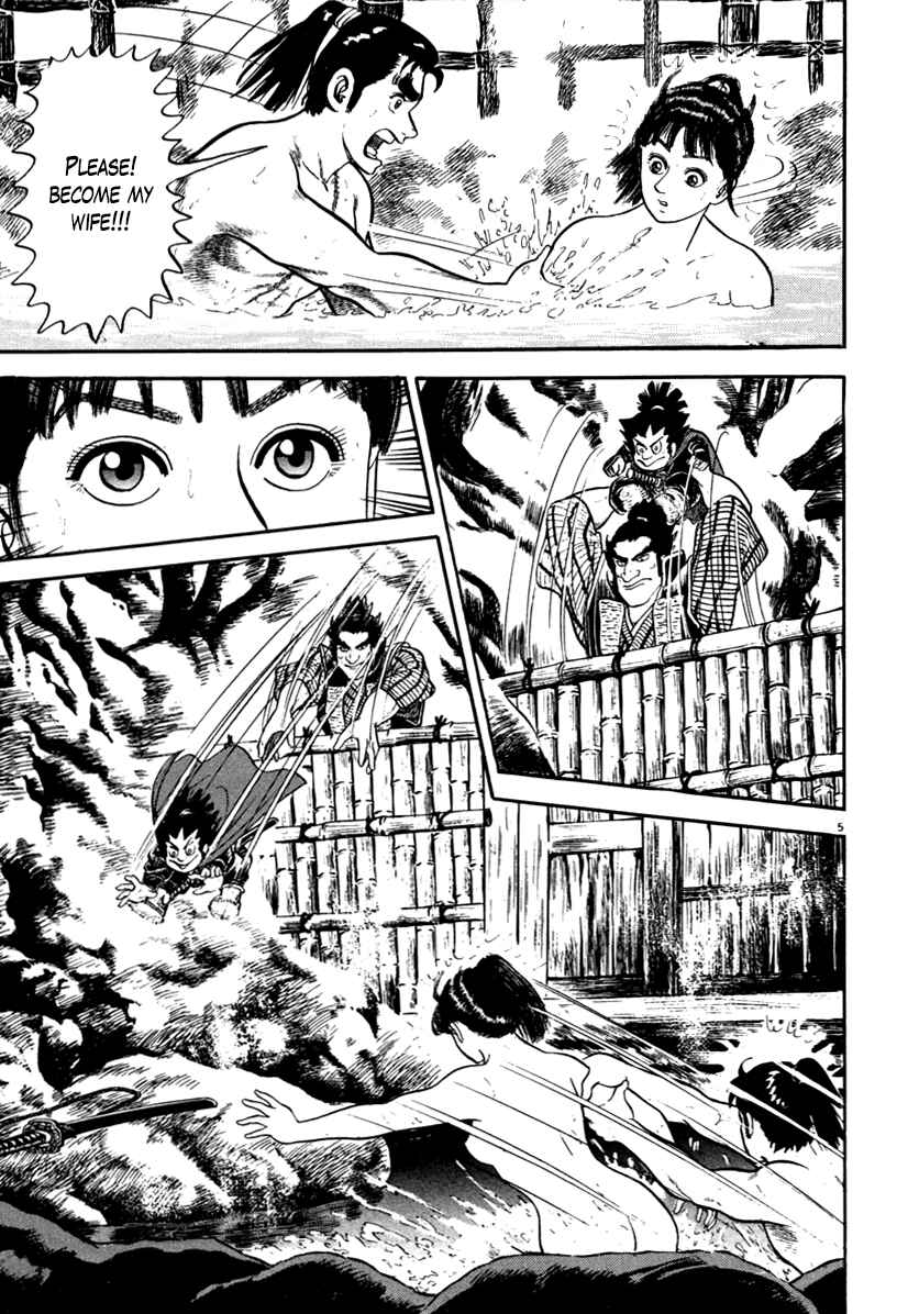 Page 5 Chapter 149 Azumi