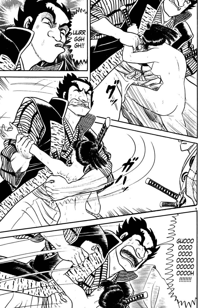 Page 9 Chapter 149 Azumi