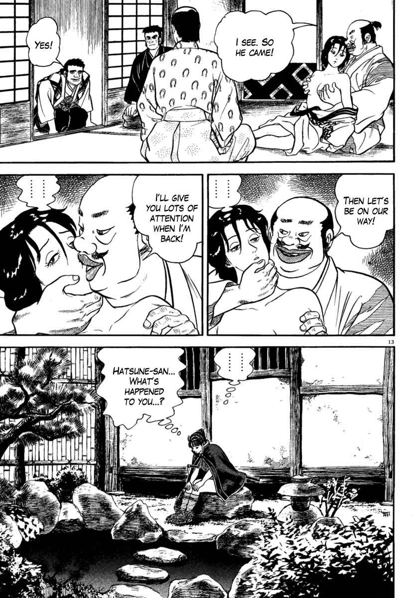Page 13 Chapter 177 Azumi