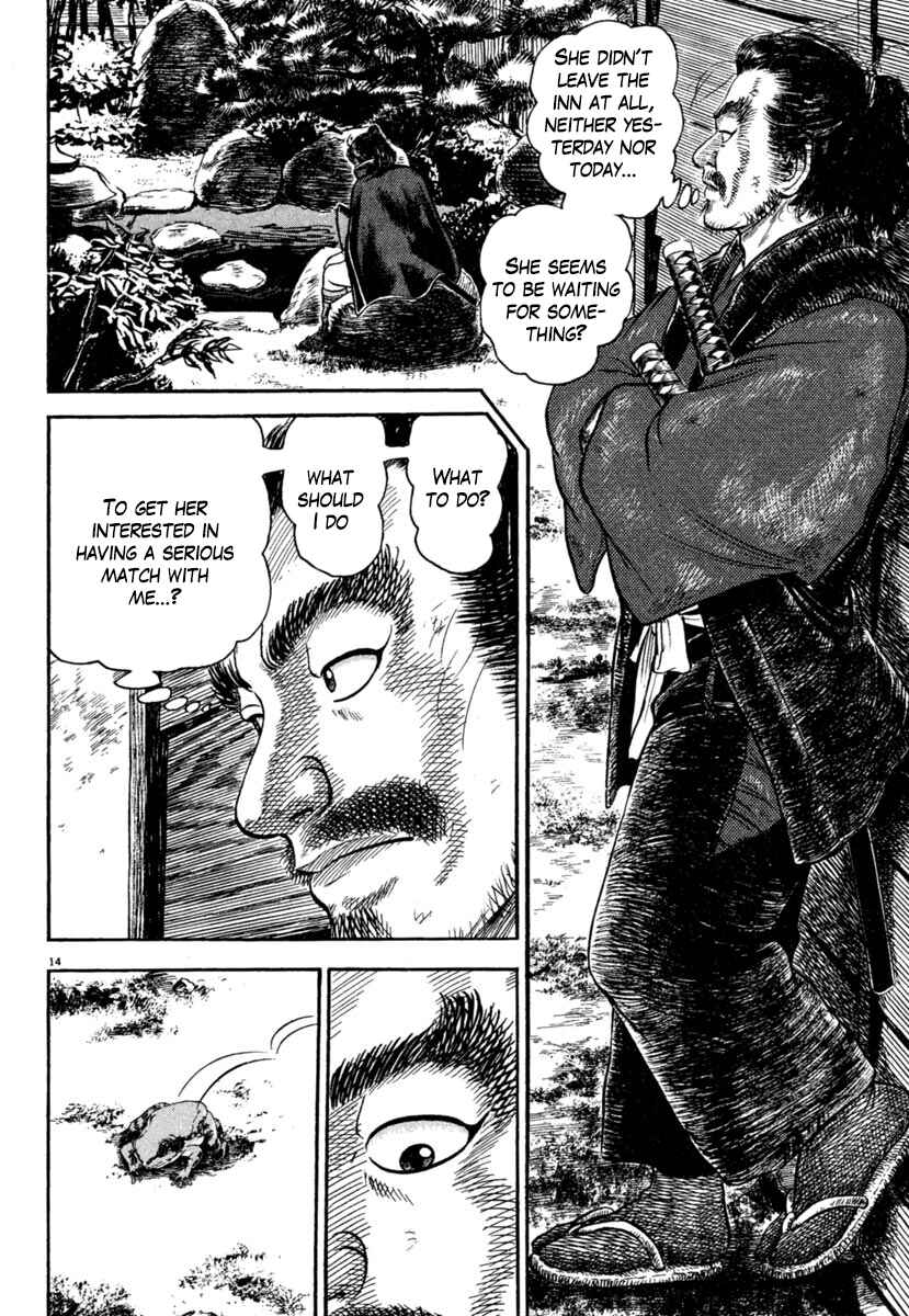 Page 14 Chapter 177 Azumi