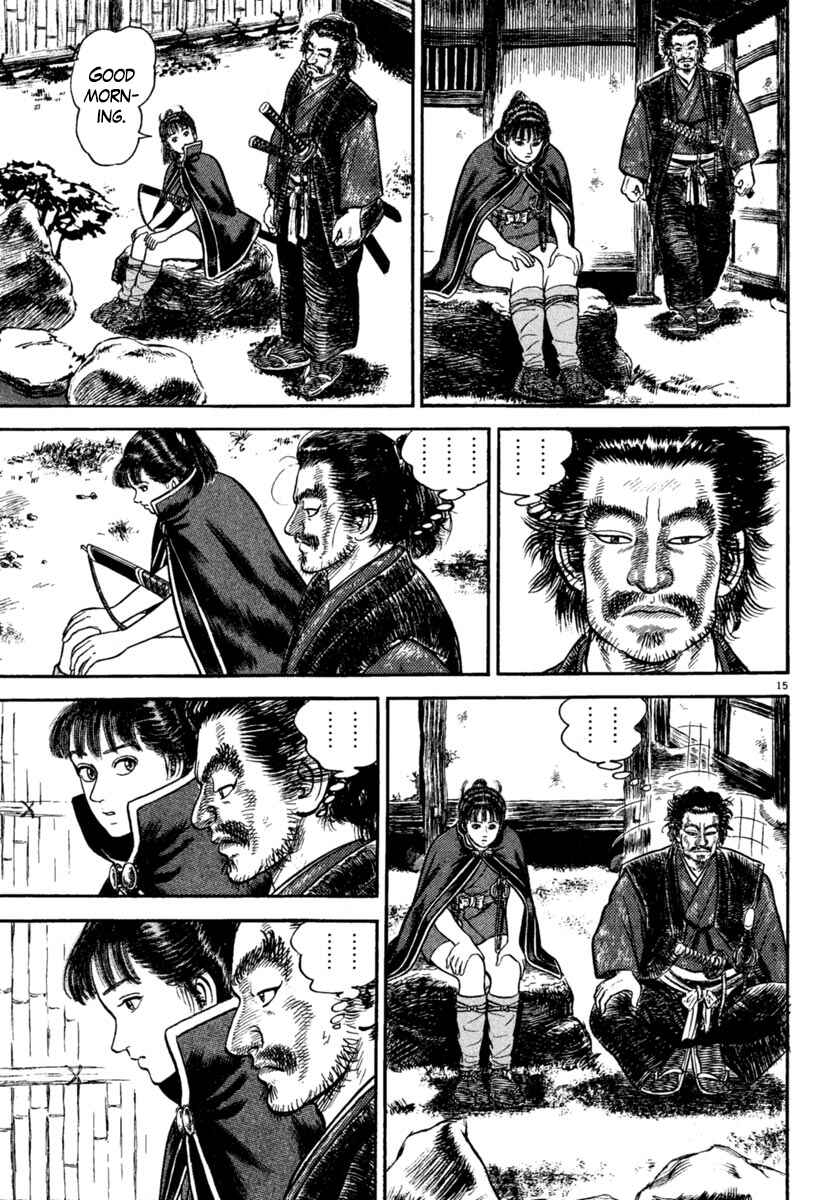 Page 15 Chapter 177 Azumi