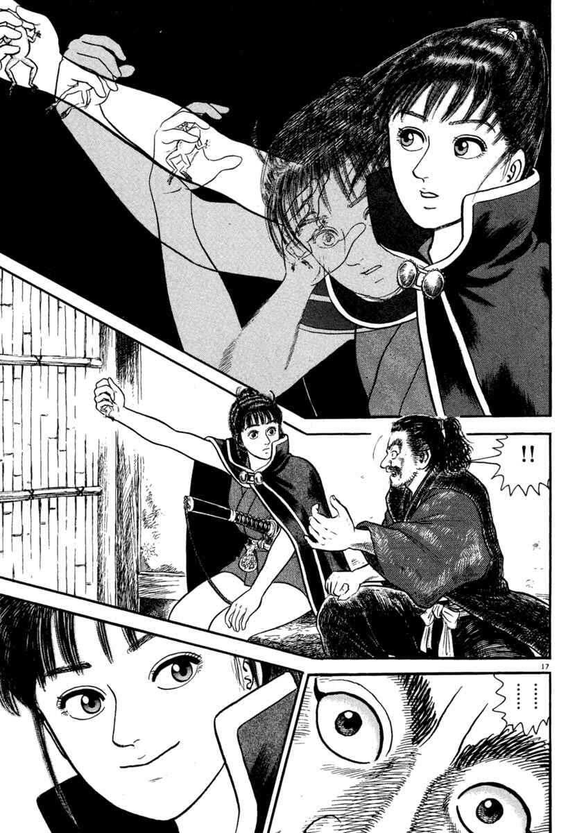 Page 17 Chapter 177 Azumi
