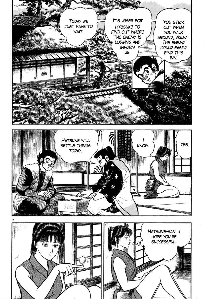 Page 2 Chapter 177 Azumi