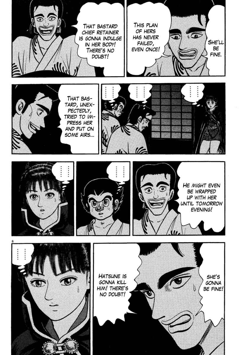 Page 8 Chapter 177 Azumi