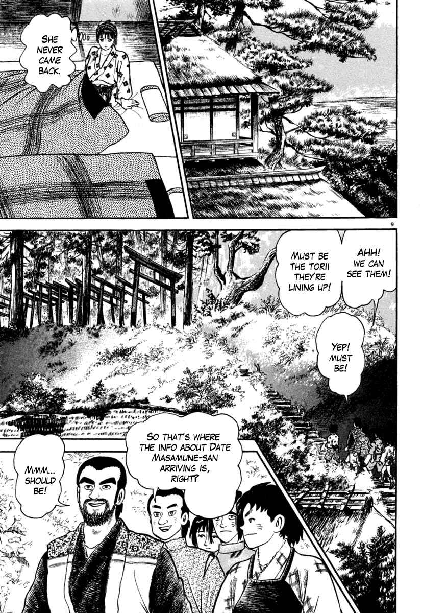 Page 9 Chapter 177 Azumi