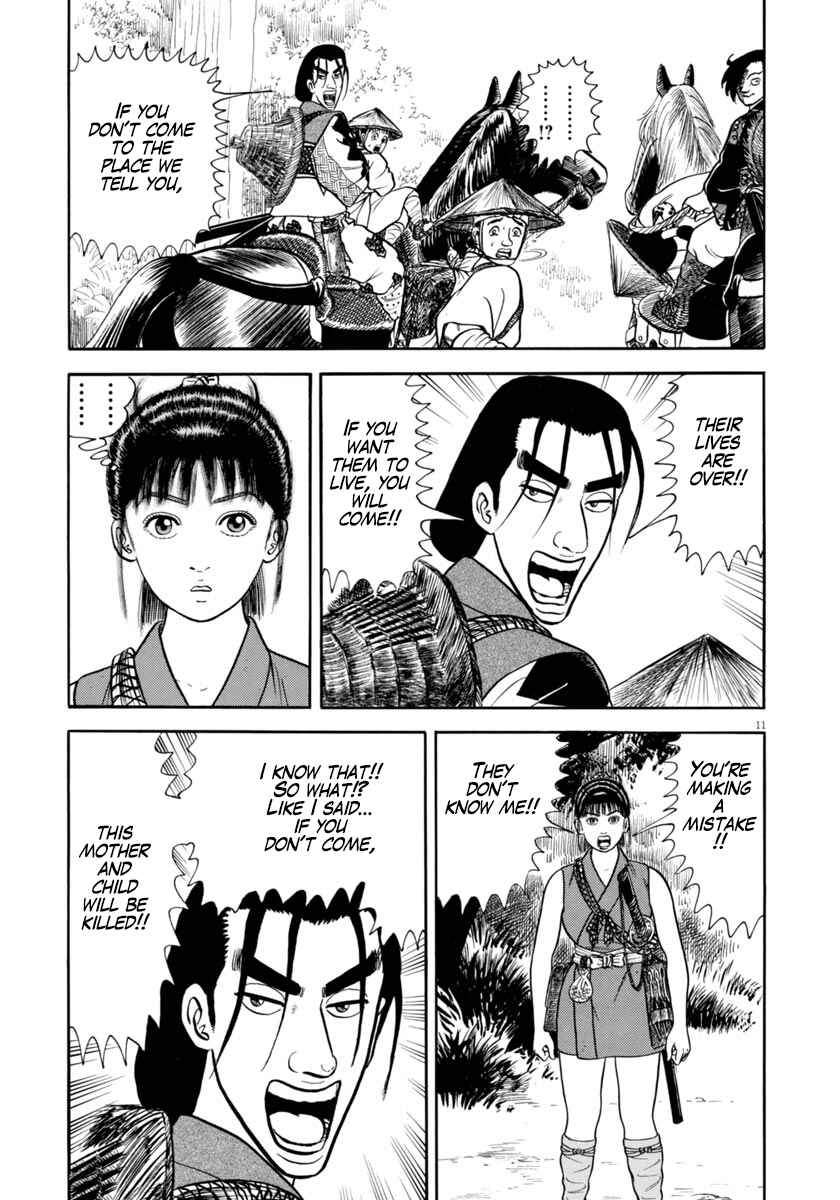 Page 11 Chapter 314 Azumi