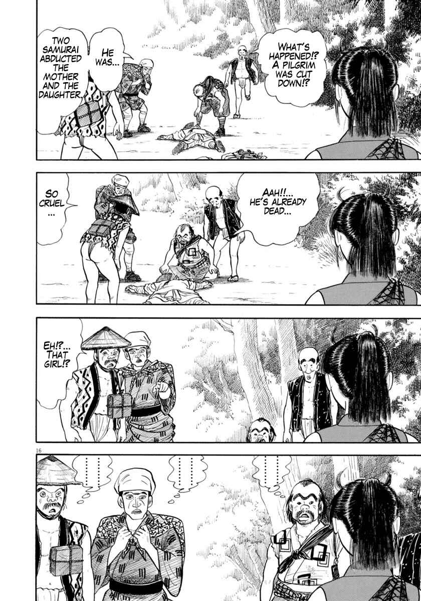 Page 16 Chapter 314 Azumi