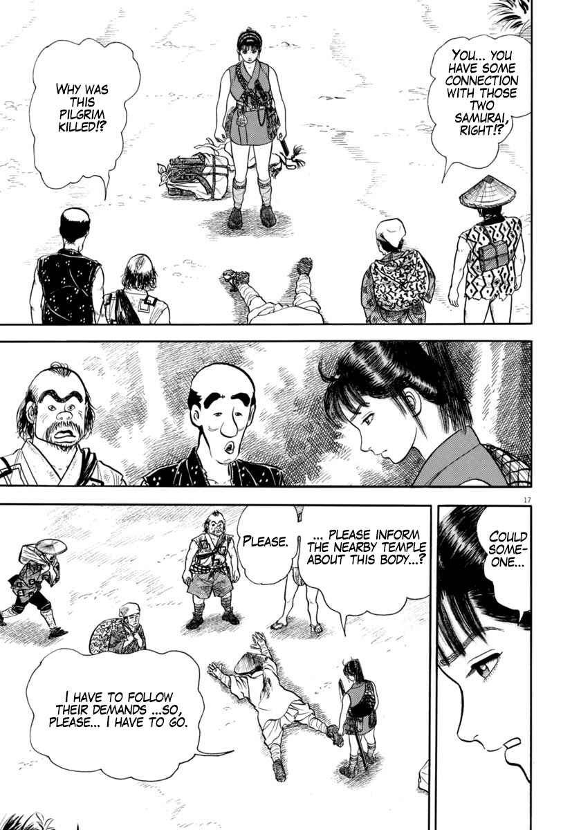 Page 17 Chapter 314 Azumi