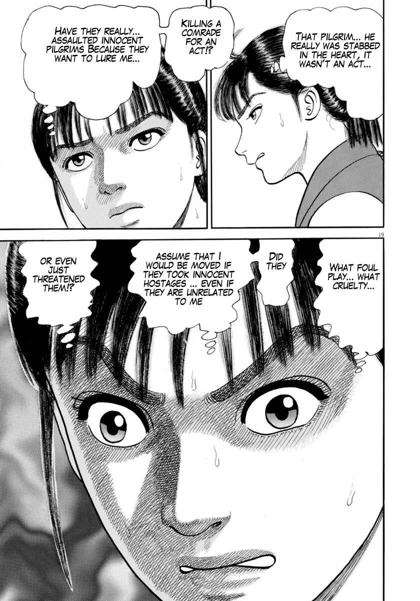 Page 19 Chapter 314 Azumi