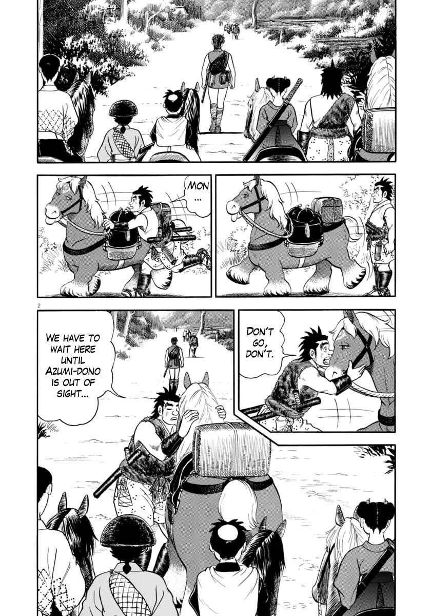 Page 2 Chapter 314 Azumi