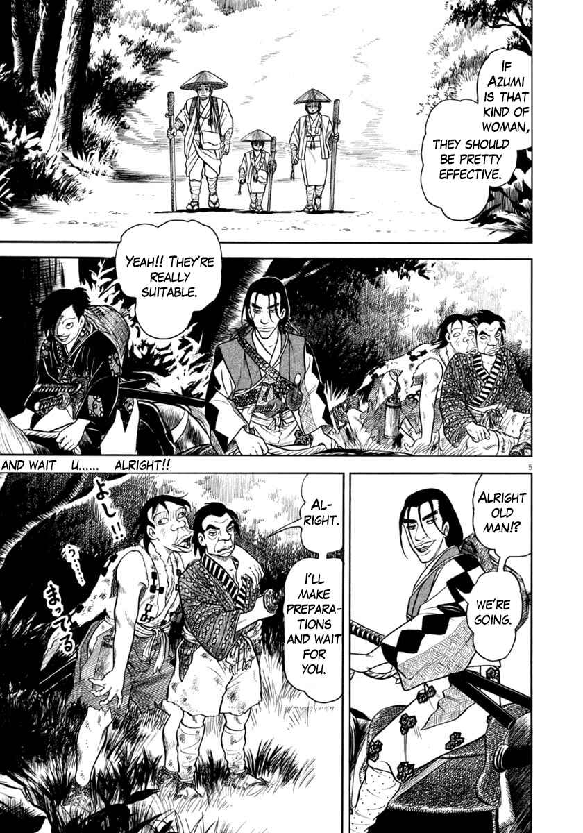 Page 5 Chapter 314 Azumi