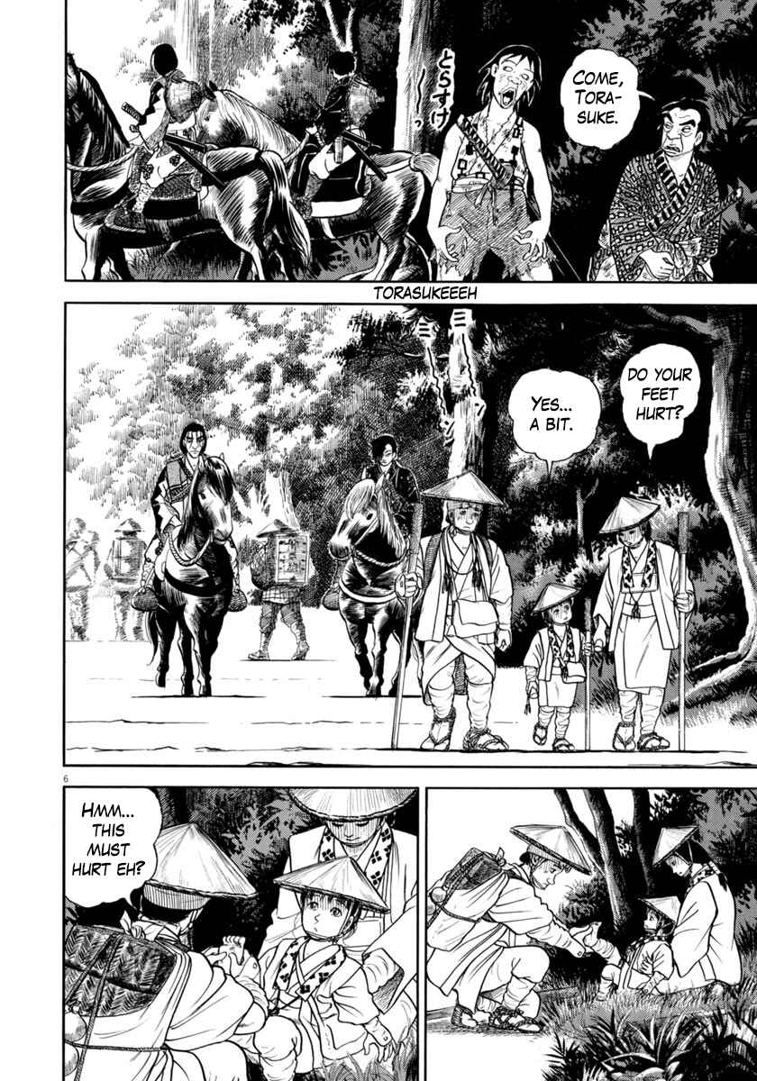 Page 6 Chapter 314 Azumi